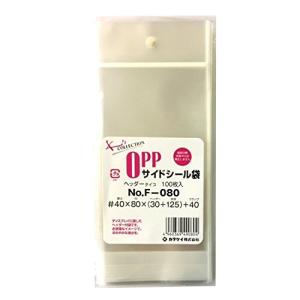 カクケイ OPP袋 クリアパック テープ付 40ミクロン 100枚 80×125mm