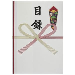 長門屋商店 イベント用目録 プリンタ対応 多当型 特大 タ-P872