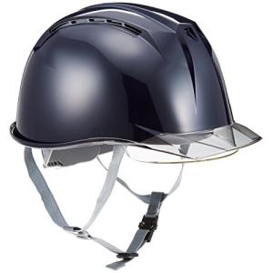 DICプラスチック ヘルメット AA11EVO-CSW 通気孔 透明ひさし 保護シールド面 スチロールライナー付 紺/スモー