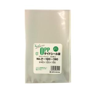 カクケイ OPP袋 クリアパック テープ無し 40ミクロン 100枚 120×190mm