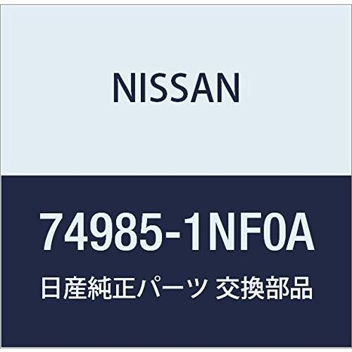 NISSAN (日産) 純正部品 プレート カーペツト フロント 品番74985-1NF0A