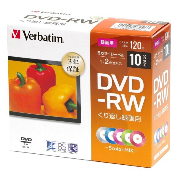 Verbatim バーベイタム くり返し録画用 DVD-RW CPRM 120分 10枚 5mmプラ...