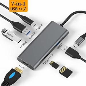 USB C HDMI 変換 7in1 USB Type C ハブ PD充電 高速データ30Hzの出力 転送 アダプター 4K HDMI/SD/TFカードリーダー/USB3.0*3 10