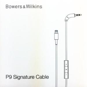 p9 signature lightning cable