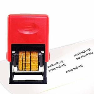Jiawanshun日付スタンプ デイトプリンタ デートスタン インク日付印刷機 マーク印刷機 日付プリント 18 29 Pa材 最安値 価格比較 Yahoo ショッピング 口コミ 評判からも探せる