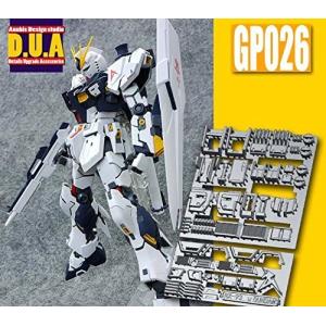 Vガンダムの商品一覧 通販 Yahoo ショッピング