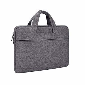 日本ブランドshiweiノートパソコン保護ケース パソコン ケース ノート パソコンバッグバッグ インナーバッグ の最安値 価格比較 送料無料検索 Yahoo ショッピング