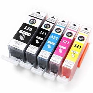 5MP インクカートリッジ