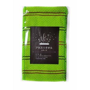 垢すりミトンの商品一覧 通販 Yahoo ショッピング