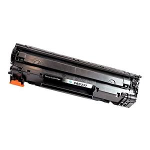 CANON キャノン トナーカートリッジ CRG-337 BK