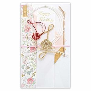 寿金封 祝儀袋 カンタービレ ピンク 1枚入り 多当折り中袋付き Happy Wedding 御結婚御祝 フロンティア 慶事 祝儀袋 堀萬昭堂 ヤフー店 通販 Yahoo ショッピング