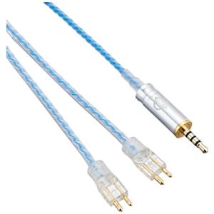 WAGNUS. イヤホン用リケーブルBLUE MOON for Astell & Kern BTL-Balanced 2.5mm FitEar type WAG-009