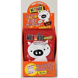 五洲薬品 メタブーの温汗バスパウダー 25g×10包入