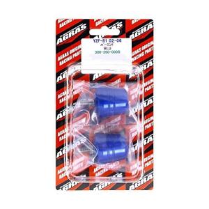 アグラス バーエンド 外径 32 ワンピースタイプ ブルー YZF-R1 YZF-R6 300-260-000B