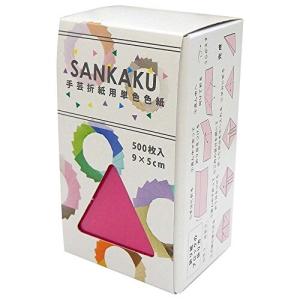 エヒメ紙工 SANKAKU ペーパーブロック用おりがみ SAN-15 ぼたん 500枚入