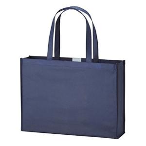 丸玉工業 手提げ袋 ソフトバッグ A3サイズ 紺 10枚 マチ付き