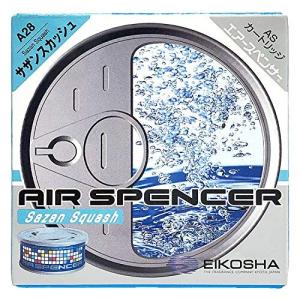 栄光社 車用 芳香消臭剤 エアースペンサーカートリッジ 10個セット 置き型 サザンスカッシュ 40g×10 A28-10
