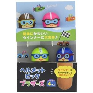TORUNE ヘルメットピック ブラザーズ P-3372