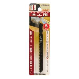 ビッグマン ジグソーブレード B5枚 木工用 JSB-31