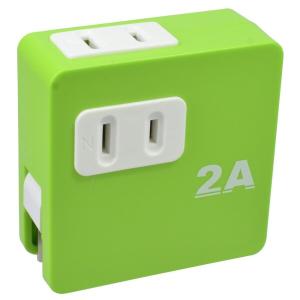 アクロス デュアル充電アダプタ USB2ポート コンセント2ポート グリーン AT-22GR