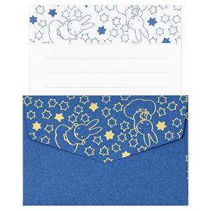 マルアイ レターセット ミッフィーミニメッセージ ほしぞら 5セット レ-MY4BX5P