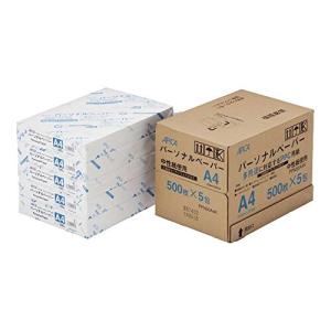 アピカ コピー用紙 A4 パーソナルペーパー 2500枚 PPN50A4KX5