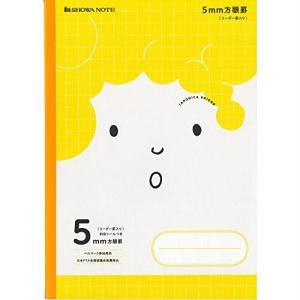 ショウワノート 学習帳 ジャポニカフレンド 5mm方眼 十字補助線 B5 5冊パック 黄 JFS-5Y*5