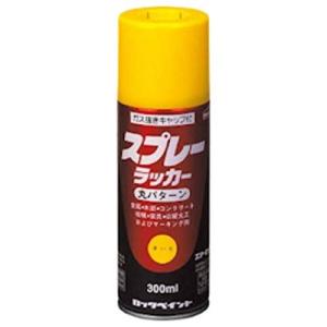 ロックペイント スプレーラッカー きいろ 300ml H62-5824-65
