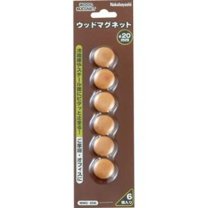 ナカバヤシ ウッドマグネット 直径20mm 6個入り ナチュラル木目 WMG-206-NM