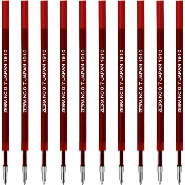 ゼブラ 油性ボールペン替芯 ブレン NC-0.7芯 赤 10本 B-RNC7-R