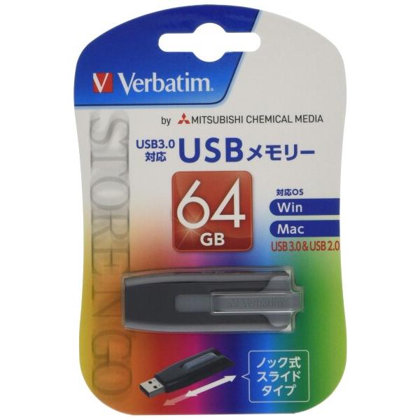 Verbatim バーベイタム USBメモリ 64GB ノック式 スライドタイプ USB3.0対応 ...