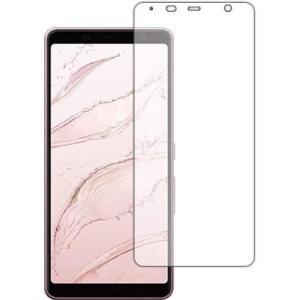 PDA工房 arrows Be3 F-02L 9H高硬度 保護 フィルム 日本製