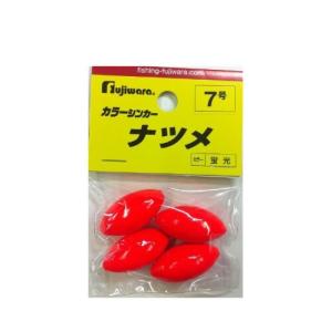 フジワラ カラーシンカー ナツメ 7号 蛍光レッド