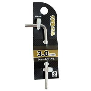 ビッグマン 六角棒レンチ HW-3.0