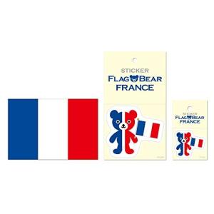 ムーングラフィックス ステッカー ポストカード 国旗 フランス SET44
