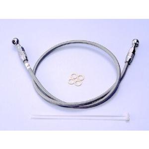 ハリケーン ブレーキホース SURE SYSTEM LINE L75CM HB7L075S