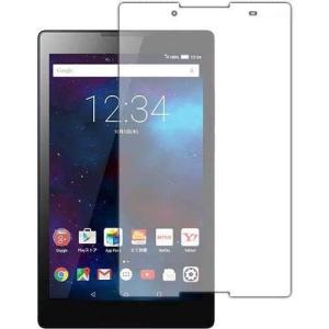 PDA工房 Lenovo TAB3 / TAB2 Crystal Shield 保護 フィルム 光沢 日本製