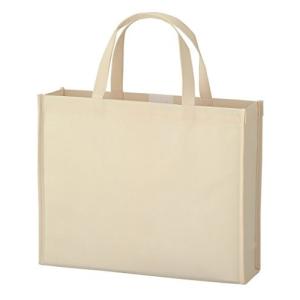 丸玉工業 手提げ袋 ソフトバッグ A4ワイド ベージュ 10枚 マチ付き