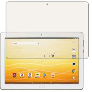 PDA工房 dtab d-01K 9H高硬度 保護 フィルム 光沢 日本製