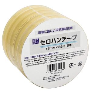 共和 セロハンテープ 大巻 5巻 15mm幅×35m巻 B2-T1535-5P