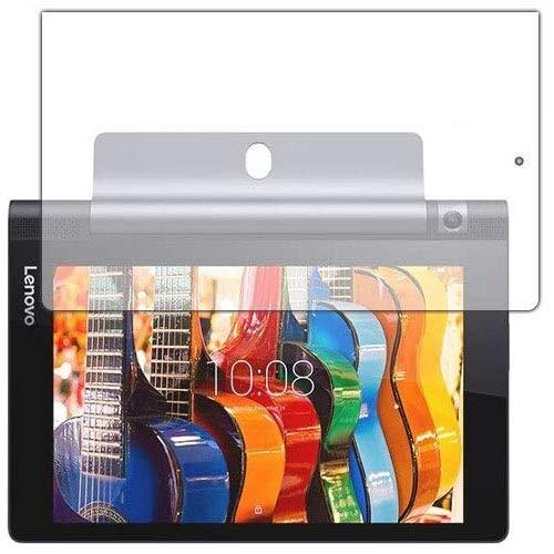 PDA工房 YOGA Tab 3 8 Perfect Shield 保護 フィルム 反射低減 防指紋...