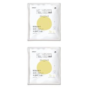 オルディ ゴミ袋 バイオマス25 半透明 70L 横80×縦90cm 厚み0.018mm 植物由来原料を一部使用した ポリ袋 ASW-HN70-10 10