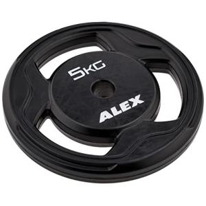 ALEX BPR ラバープレート 5Kg 穴径28mm