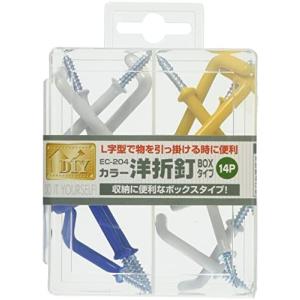 エコー金属 EC-204 カラー洋折釘14P BOXタイプ 0606-211