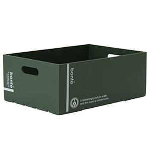 八幡化成 収納ケース way-be bont コンテナ 1014 ダークグリーン W22.8×D32×H13.2cm 日本製