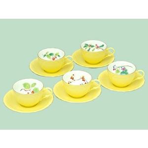 香蘭社 山だより・コーヒー碗皿揃 Y578-HUI 