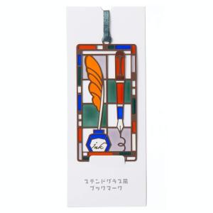 新工精機 ブックマーク ステンドグラス調 羽ペン万年筆柄 オレンジ CH-03-BR