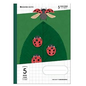 ショウワノート 学習帳 ジャポニカ学習帳 昆虫イラストシリーズ B5 5mm方眼罫 5冊パック テントウ＆コガネ JMS-5