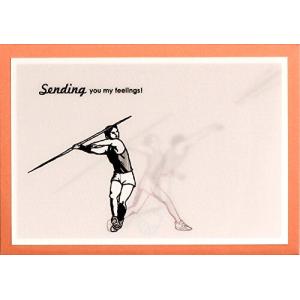 トゥエルブトーン メッセージカード 槍投げ 封筒付き SAC-004