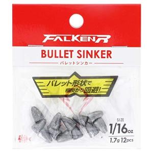 TAKAMIYA FALKEN R バレットシンカー CM-599 1/16oz